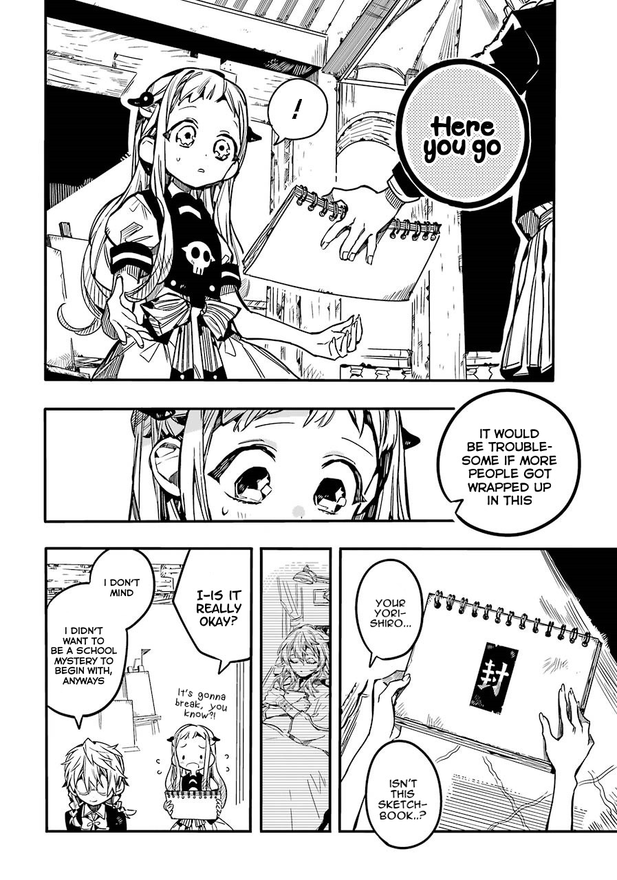 Jibaku Shounen Hanako-kun Chapter 58 page 27 - Chapter 58: The End of the Dream (Part 3)
