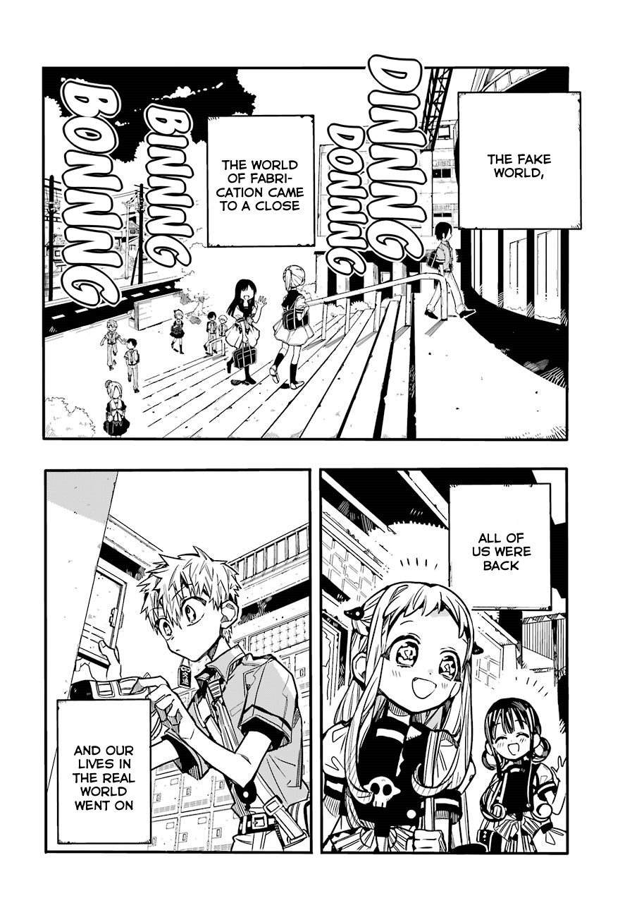 Jibaku Shounen Hanako-kun Chapter 58 page 33 - Chapter 58: The End of the Dream (Part 3)