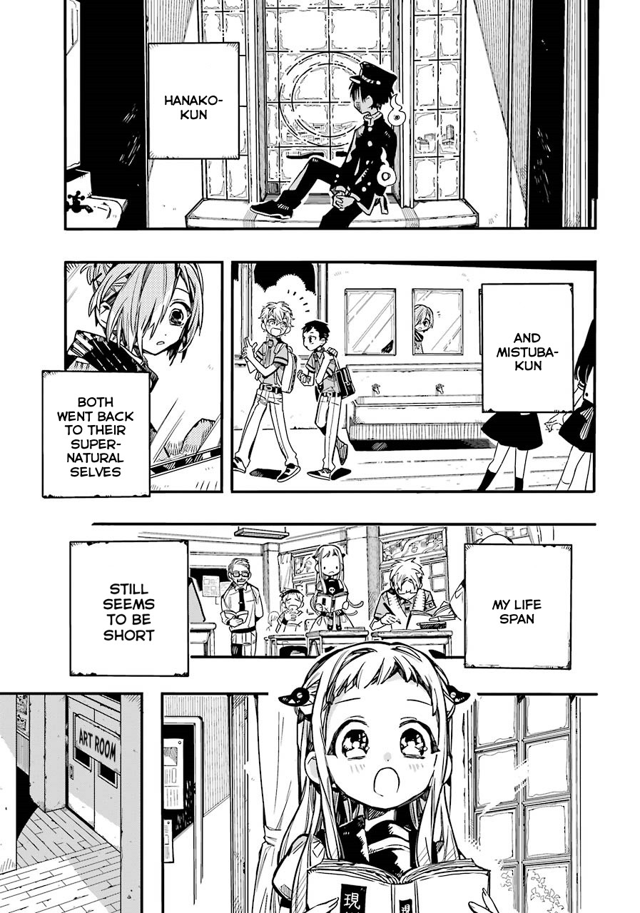 Jibaku Shounen Hanako-kun Chapter 58 page 34 - Chapter 58: The End of the Dream (Part 3)