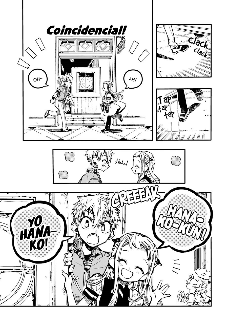Jibaku Shounen Hanako-kun Chapter 58 page 36 - Chapter 58: The End of the Dream (Part 3)