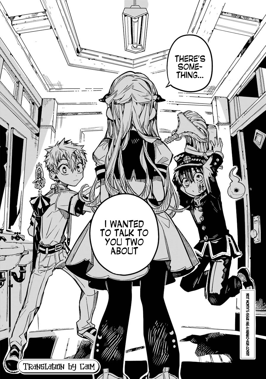 Jibaku Shounen Hanako-kun Chapter 58 page 39 - Chapter 58: The End of the Dream (Part 3)