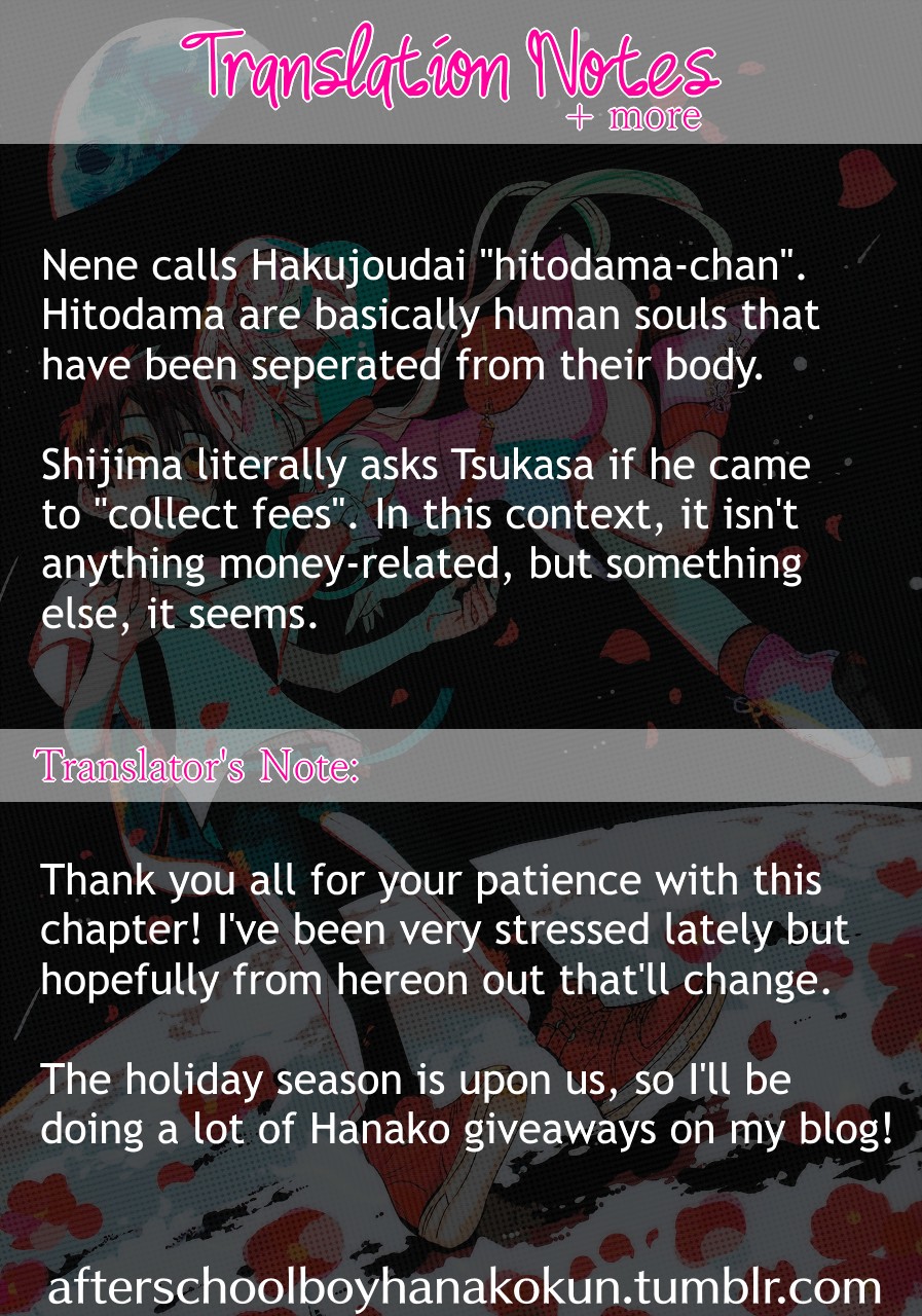 Jibaku Shounen Hanako-kun Chapter 58 page 40 - Chapter 58: The End of the Dream (Part 3)