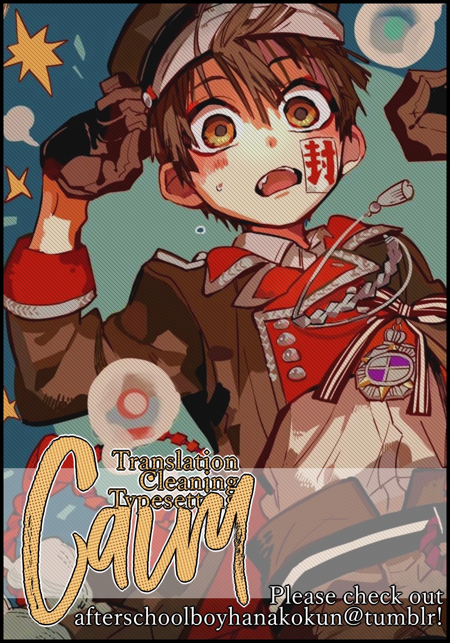 Jibaku Shounen Hanako-kun Chapter 58 page 43 - Chapter 58: The End of the Dream (Part 3)