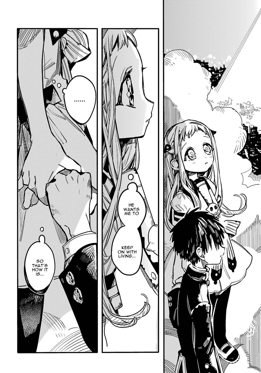 Jibaku Shounen Hanako-kun Chapter 58 page 5 - Chapter 58: The End of the Dream (Part 3)