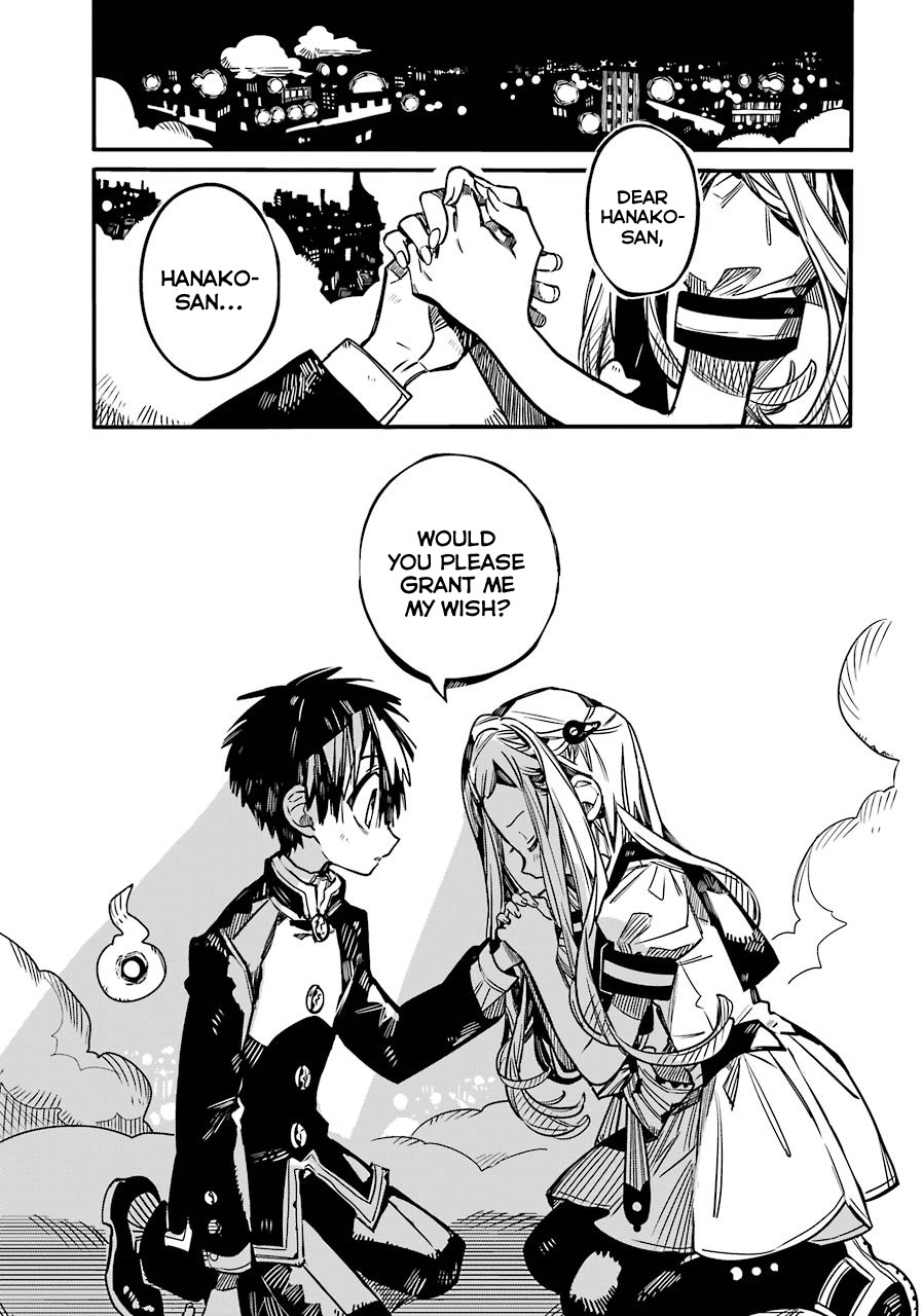 Jibaku Shounen Hanako-kun Chapter 58 page 8 - Chapter 58: The End of the Dream (Part 3)