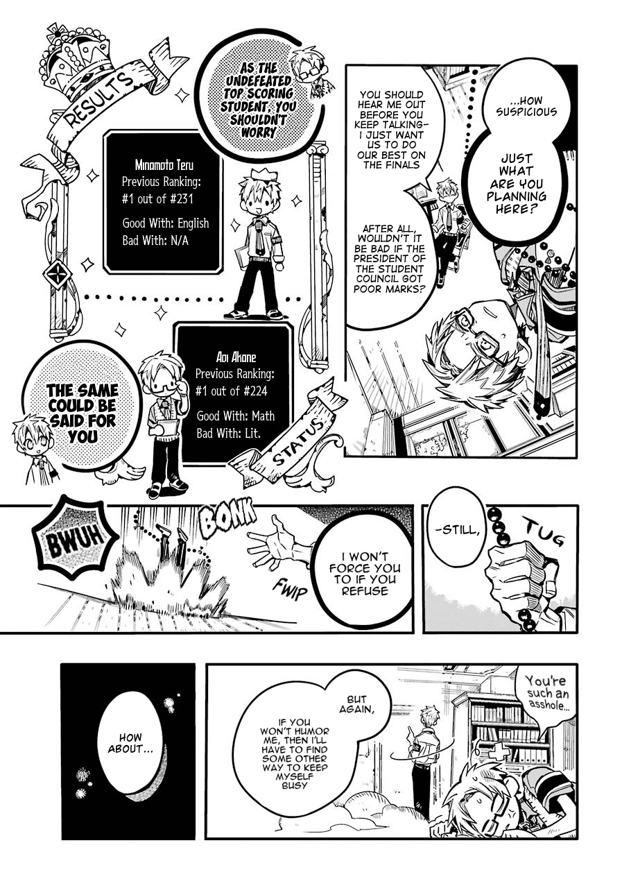 Jibaku Shounen Hanako-kun Chapter 59 page 12 - Chapter 59: Semester Exams