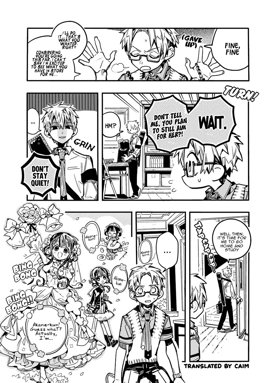 Jibaku Shounen Hanako-kun Chapter 59 page 14 - Chapter 59: Semester Exams