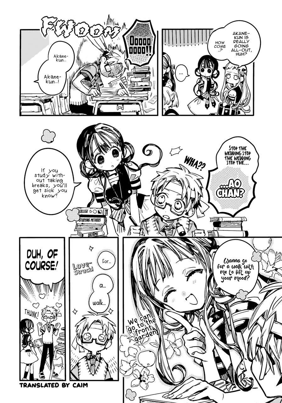 Jibaku Shounen Hanako-kun Chapter 59 page 17 - Chapter 59: Semester Exams