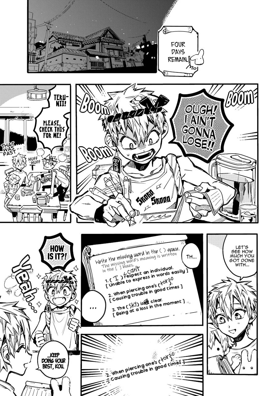 Jibaku Shounen Hanako-kun Chapter 59 page 20 - Chapter 59: Semester Exams