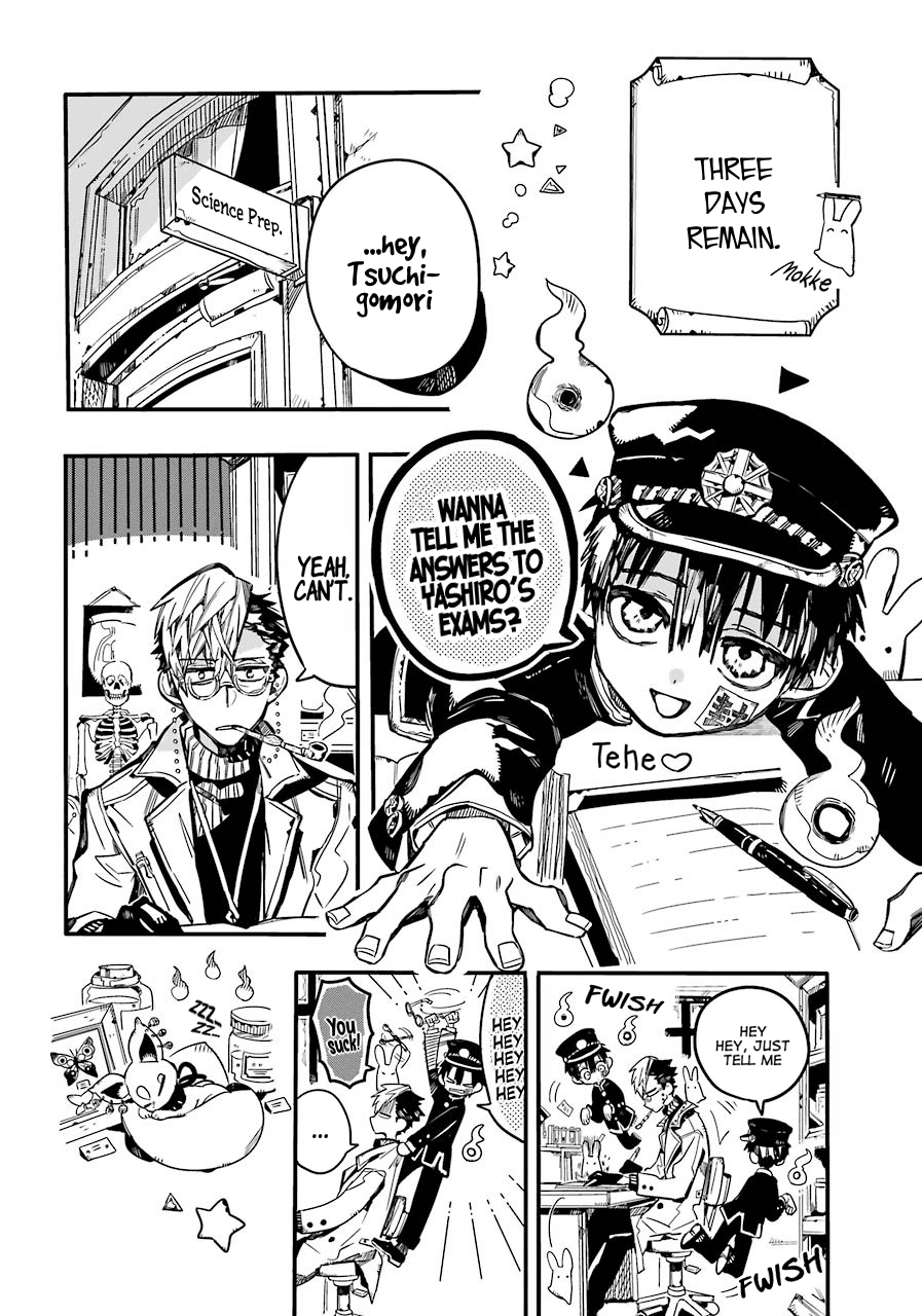 Jibaku Shounen Hanako-kun Chapter 59 page 21 - Chapter 59: Semester Exams