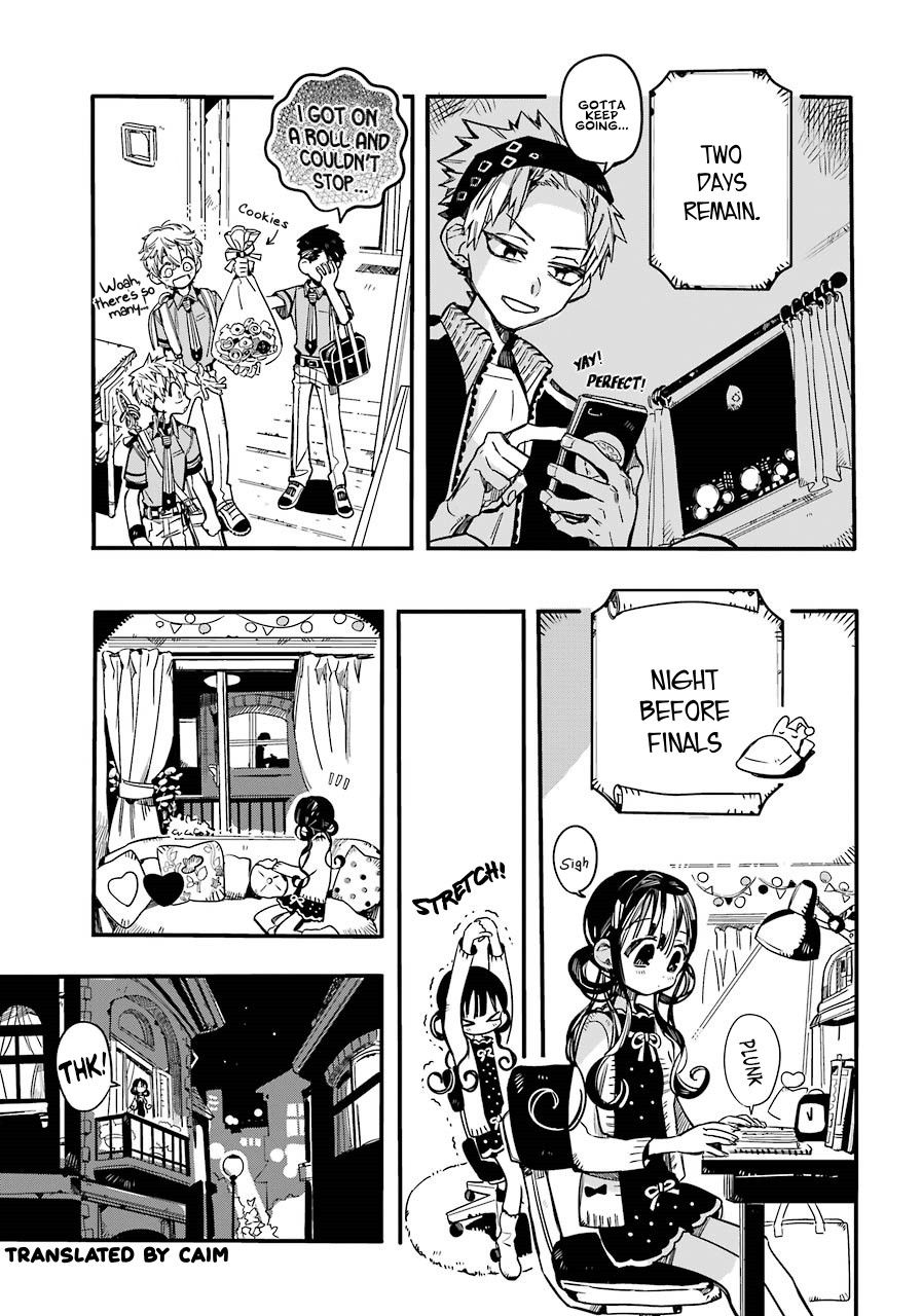 Jibaku Shounen Hanako-kun Chapter 59 page 22 - Chapter 59: Semester Exams