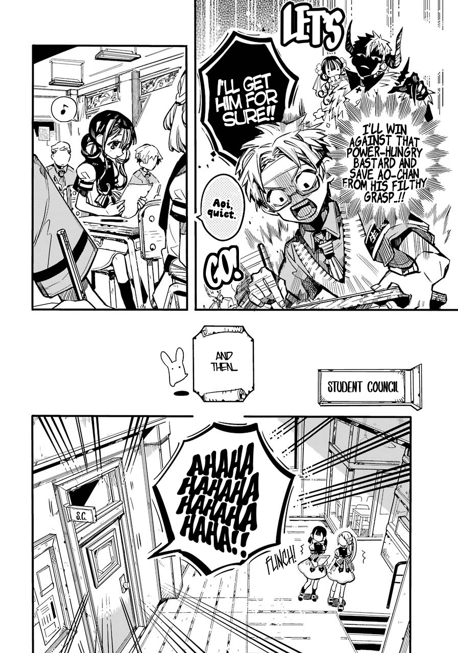Jibaku Shounen Hanako-kun Chapter 59 page 25 - Chapter 59: Semester Exams
