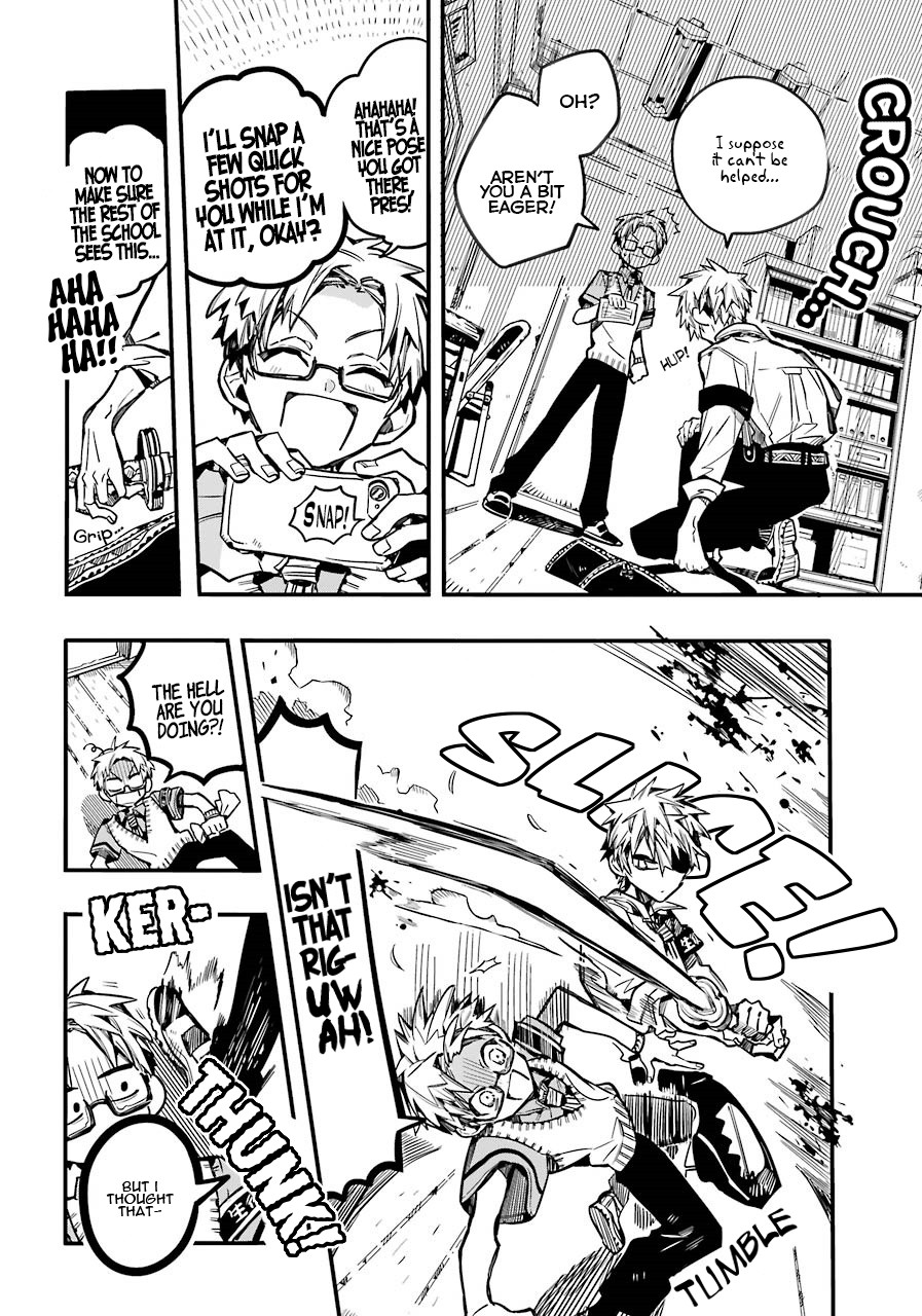 Jibaku Shounen Hanako-kun Chapter 59 page 27 - Chapter 59: Semester Exams
