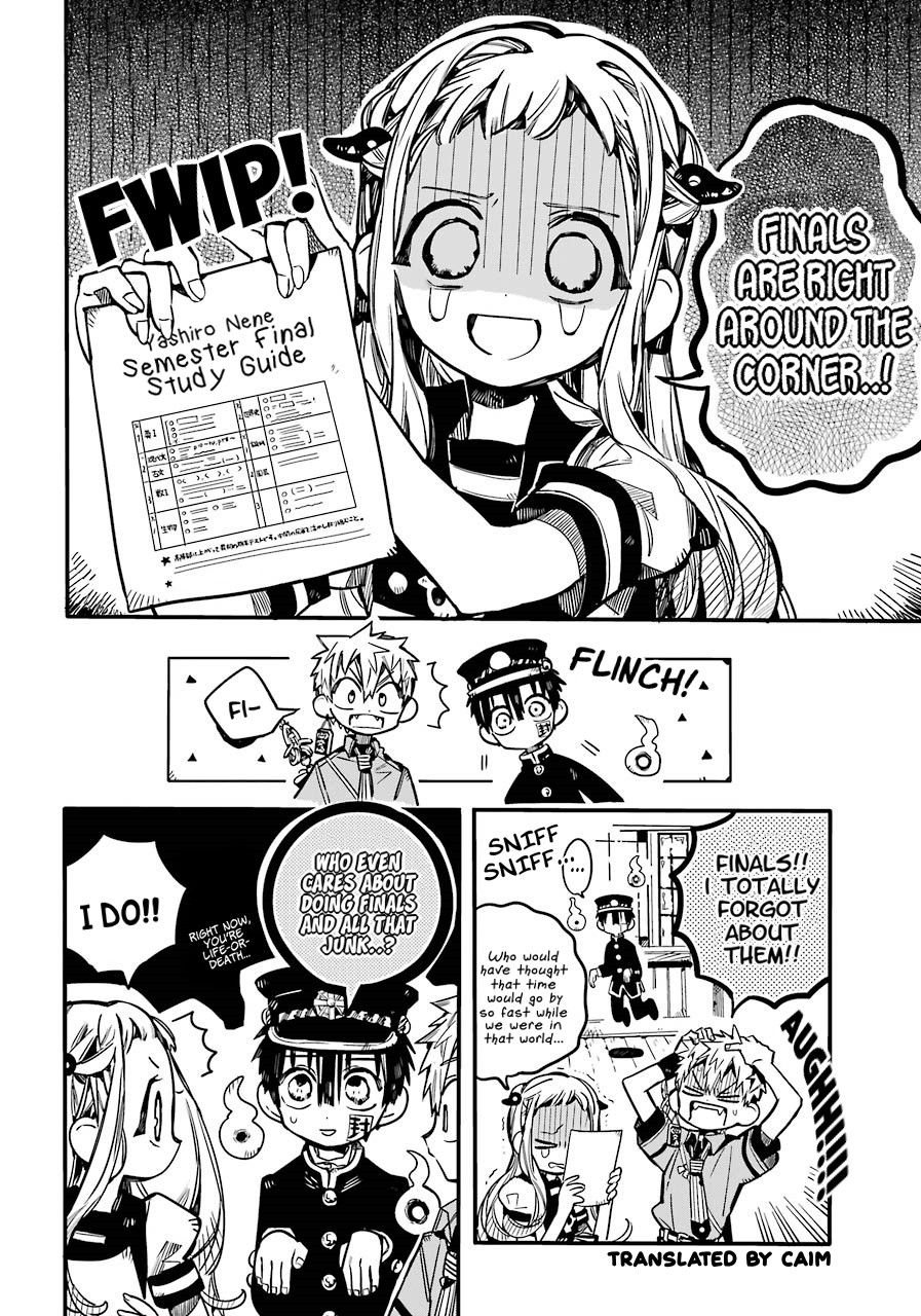 Jibaku Shounen Hanako-kun Chapter 59 page 3 - Chapter 59: Semester Exams