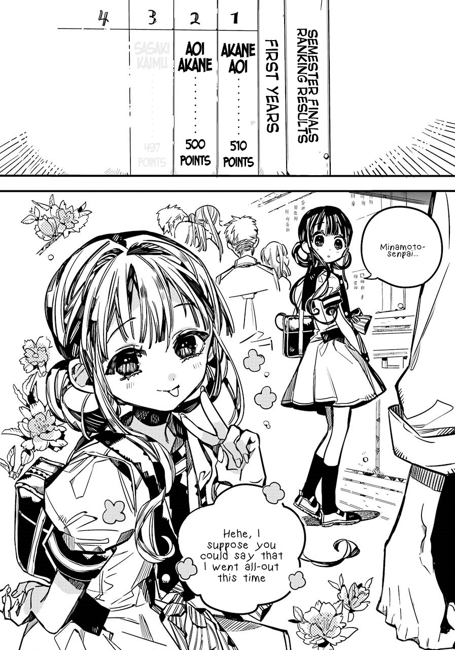 Jibaku Shounen Hanako-kun Chapter 59 page 33 - Chapter 59: Semester Exams