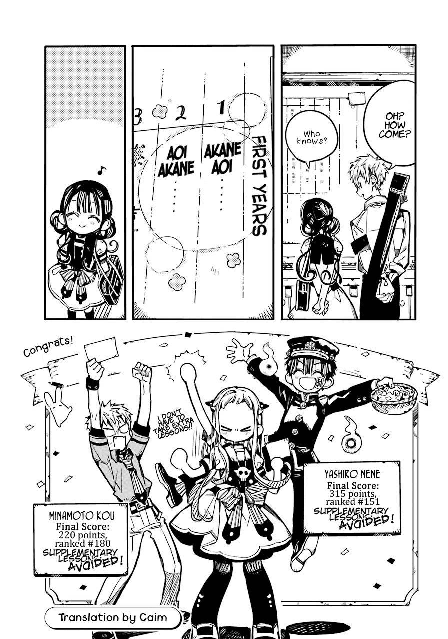 Jibaku Shounen Hanako-kun Chapter 59 page 34 - Chapter 59: Semester Exams