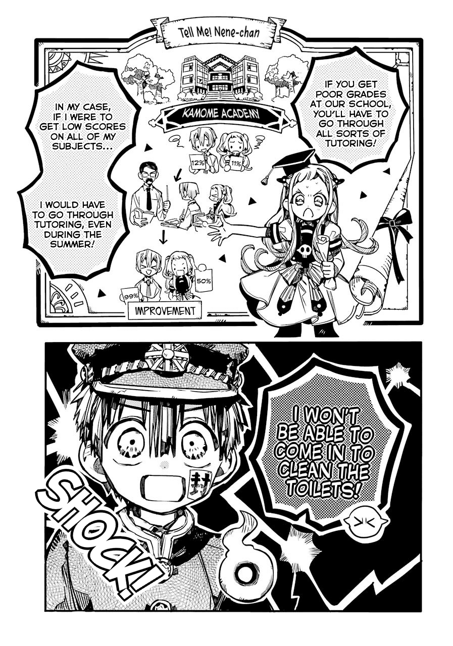 Jibaku Shounen Hanako-kun Chapter 59 page 4 - Chapter 59: Semester Exams