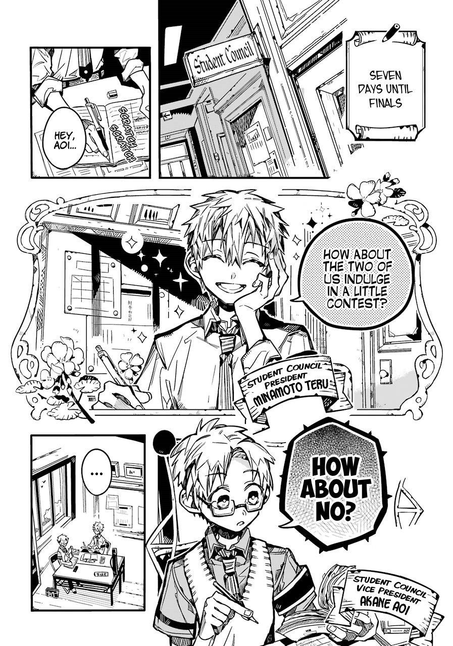 Jibaku Shounen Hanako-kun Chapter 59 page 9 - Chapter 59: Semester Exams