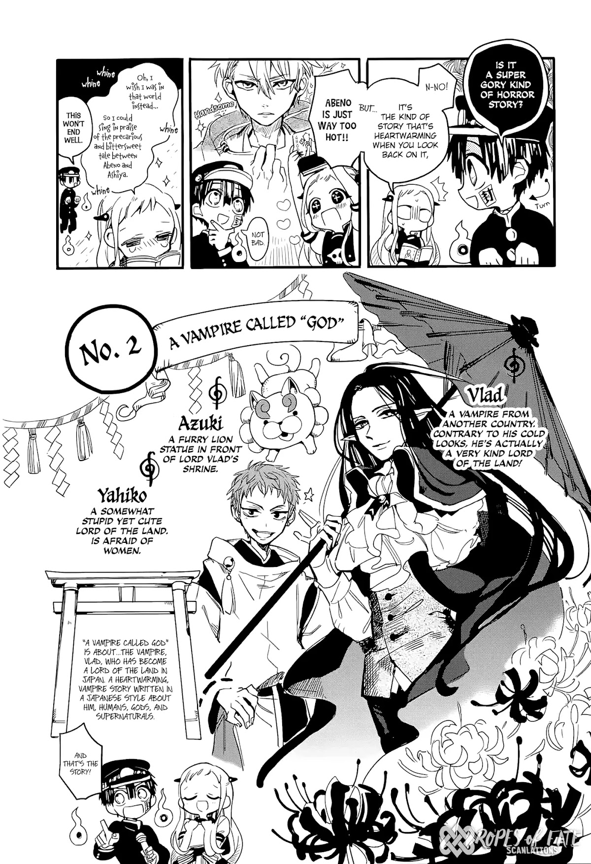Jibaku Shounen Hanako-kun Chapter 6.5 page 2 - Chapter 6.5: Collaboration Manga