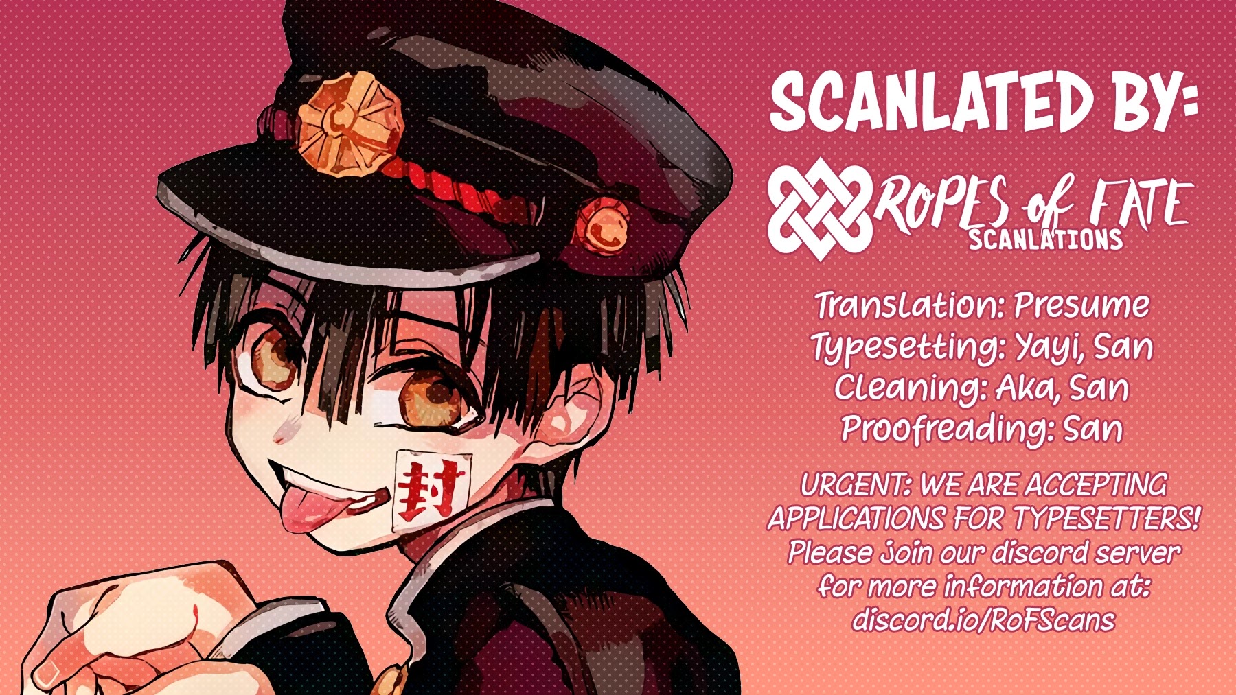 Jibaku Shounen Hanako-kun Chapter 6.5 page 4 - Chapter 6.5: Collaboration Manga