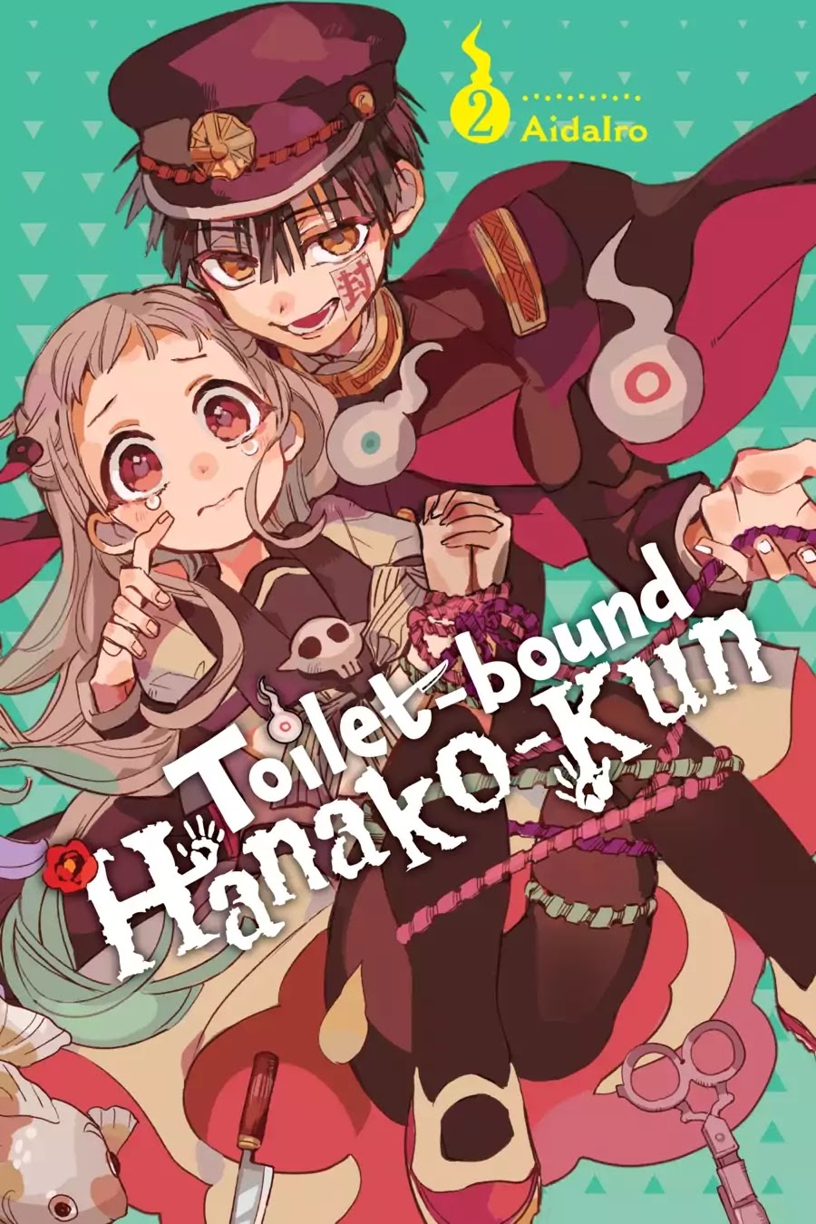 Jibaku Shounen Hanako-kun Chapter 6 page 1 - Chapter 6