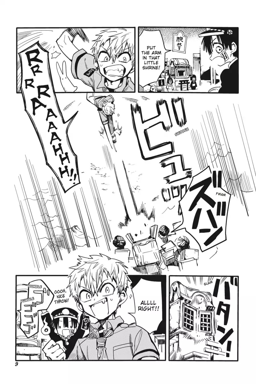 Jibaku Shounen Hanako-kun Chapter 6 page 10 - Chapter 6
