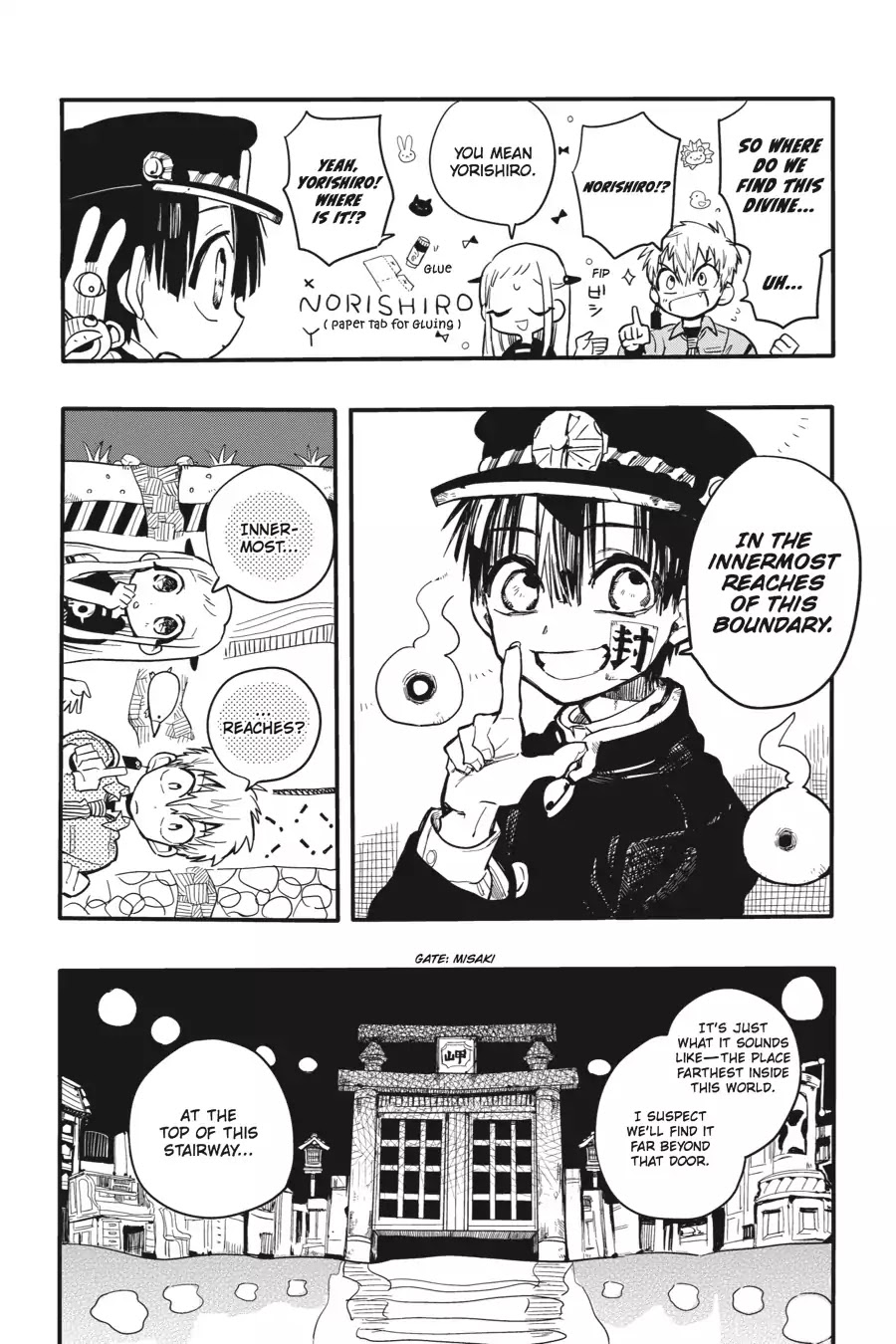 Jibaku Shounen Hanako-kun Chapter 6 page 17 - Chapter 6