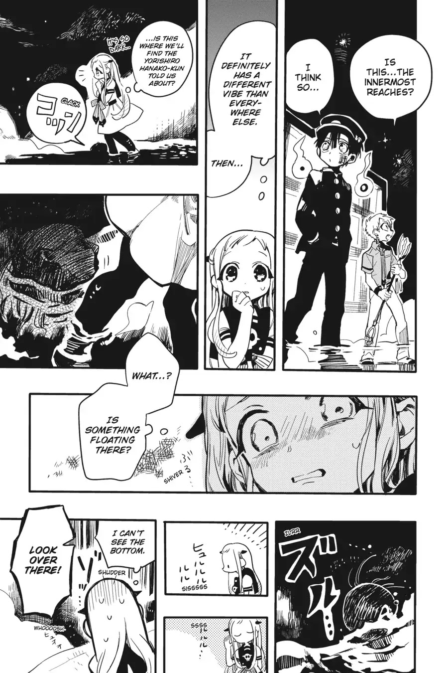 Jibaku Shounen Hanako-kun Chapter 6 page 22 - Chapter 6
