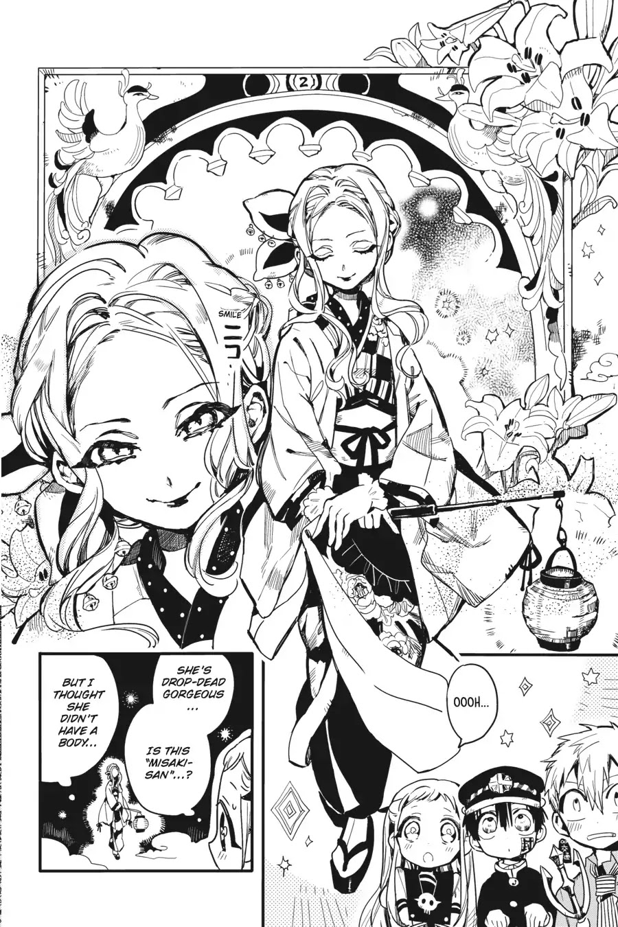 Jibaku Shounen Hanako-kun Chapter 6 page 25 - Chapter 6