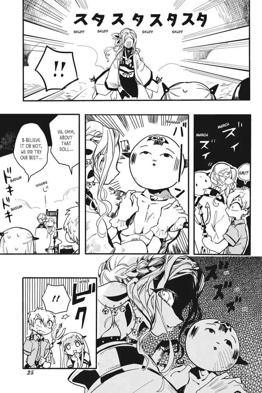 Jibaku Shounen Hanako-kun Chapter 6 page 26 - Chapter 6
