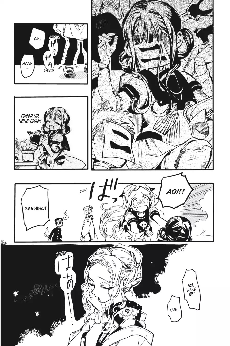 Jibaku Shounen Hanako-kun Chapter 6 page 31 - Chapter 6