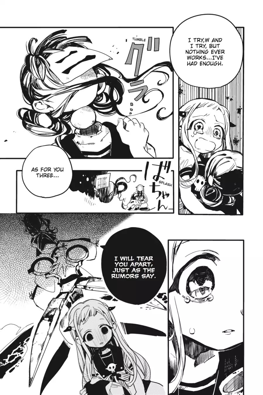 Jibaku Shounen Hanako-kun Chapter 6 page 32 - Chapter 6
