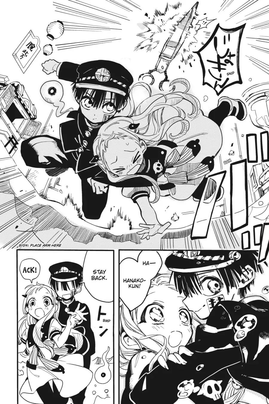 Jibaku Shounen Hanako-kun Chapter 6 page 5 - Chapter 6