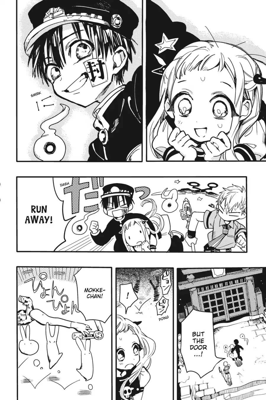 Jibaku Shounen Hanako-kun Chapter 6 page 9 - Chapter 6