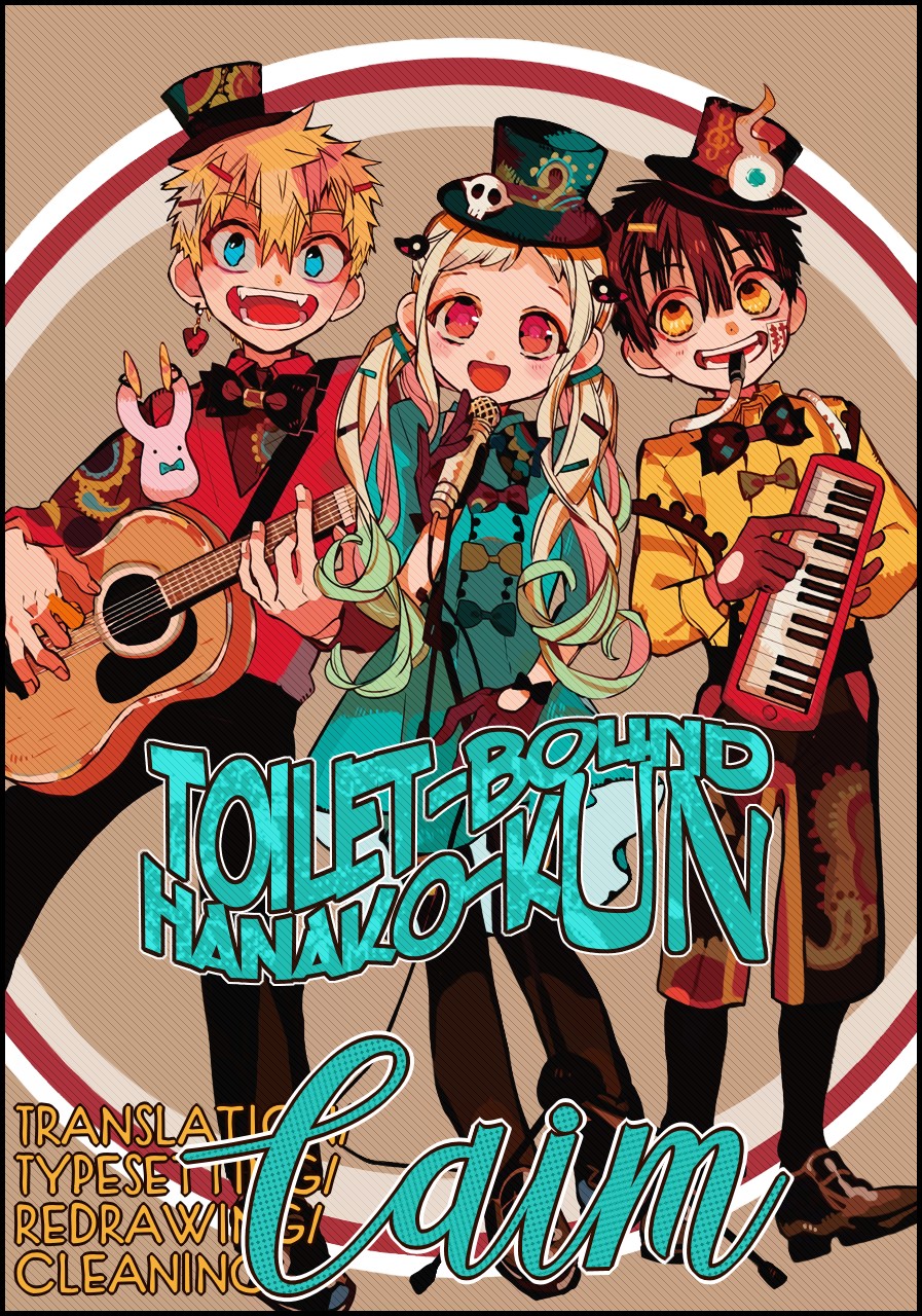Jibaku Shounen Hanako-kun Chapter 60 page 1 - Chapter 60: Study Camp