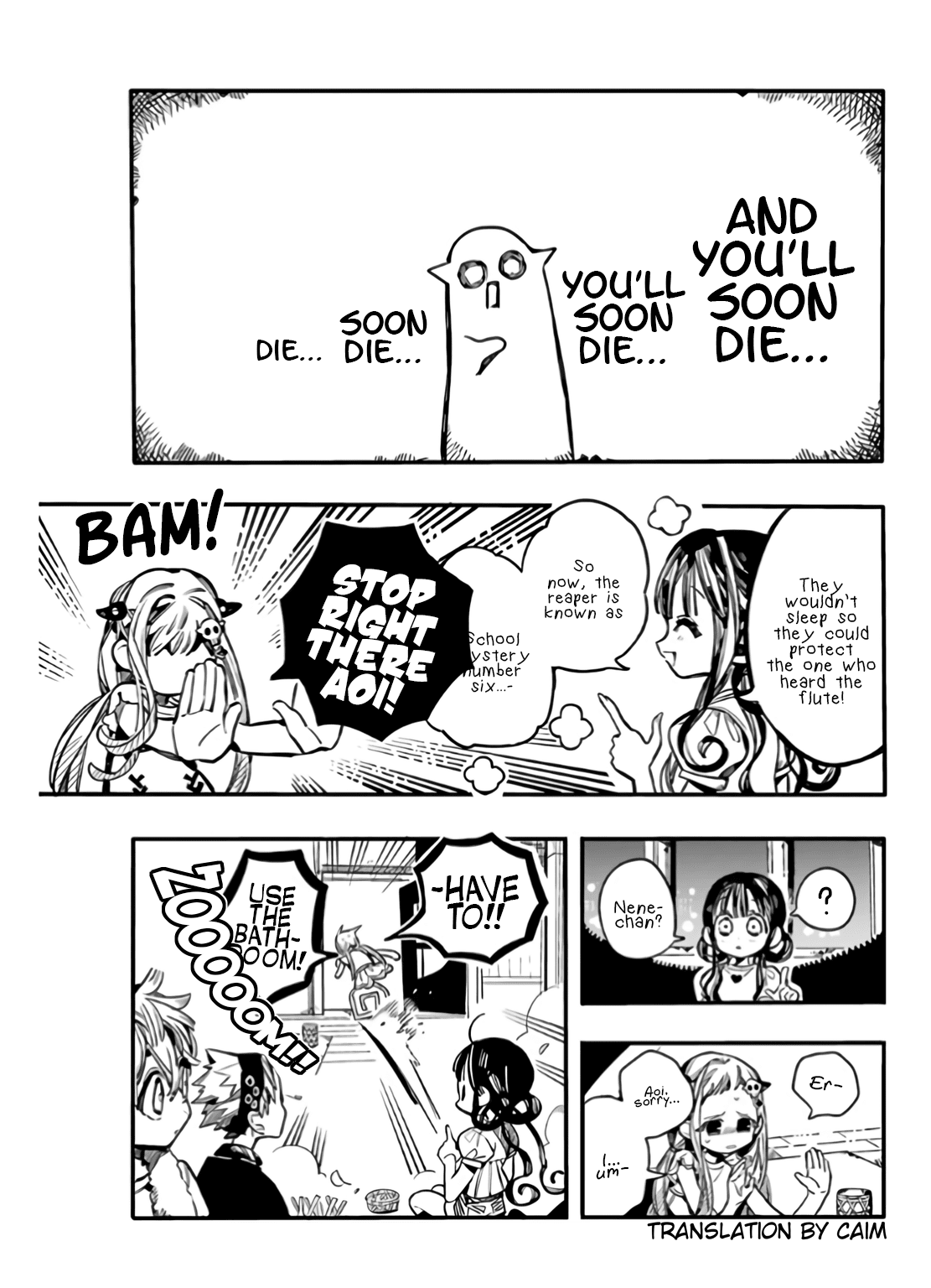 Jibaku Shounen Hanako-kun Chapter 60 page 22 - Chapter 60: Study Camp