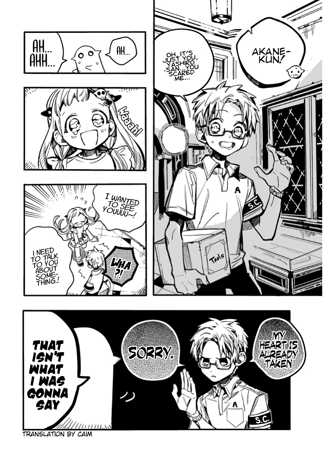 Jibaku Shounen Hanako-kun Chapter 60 page 25 - Chapter 60: Study Camp
