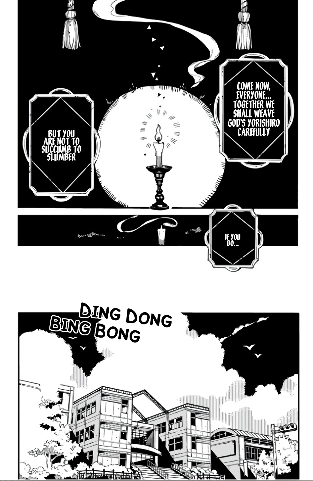 Jibaku Shounen Hanako-kun Chapter 60 page 3 - Chapter 60: Study Camp