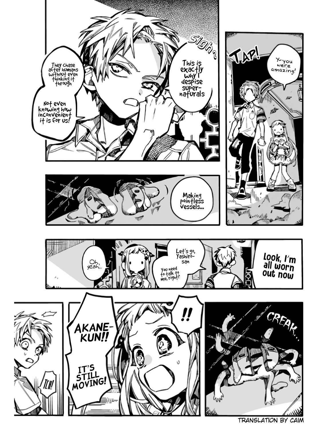 Jibaku Shounen Hanako-kun Chapter 60 page 30 - Chapter 60: Study Camp