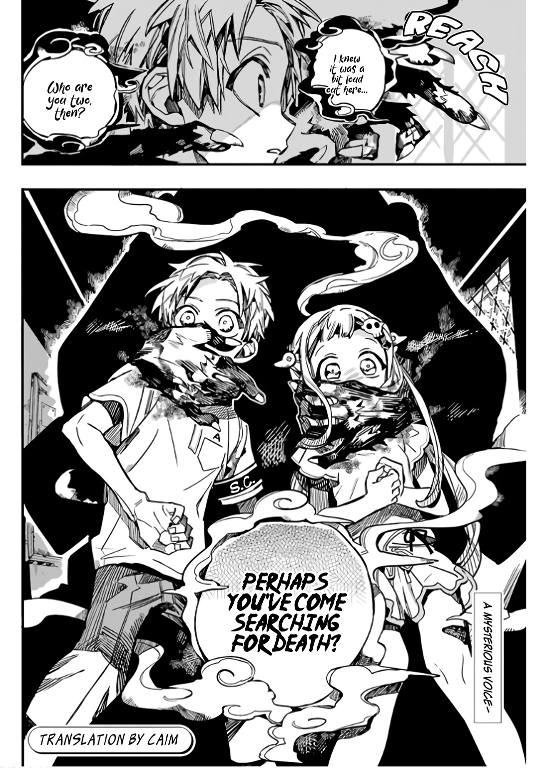 Jibaku Shounen Hanako-kun Chapter 60 page 31 - Chapter 60: Study Camp