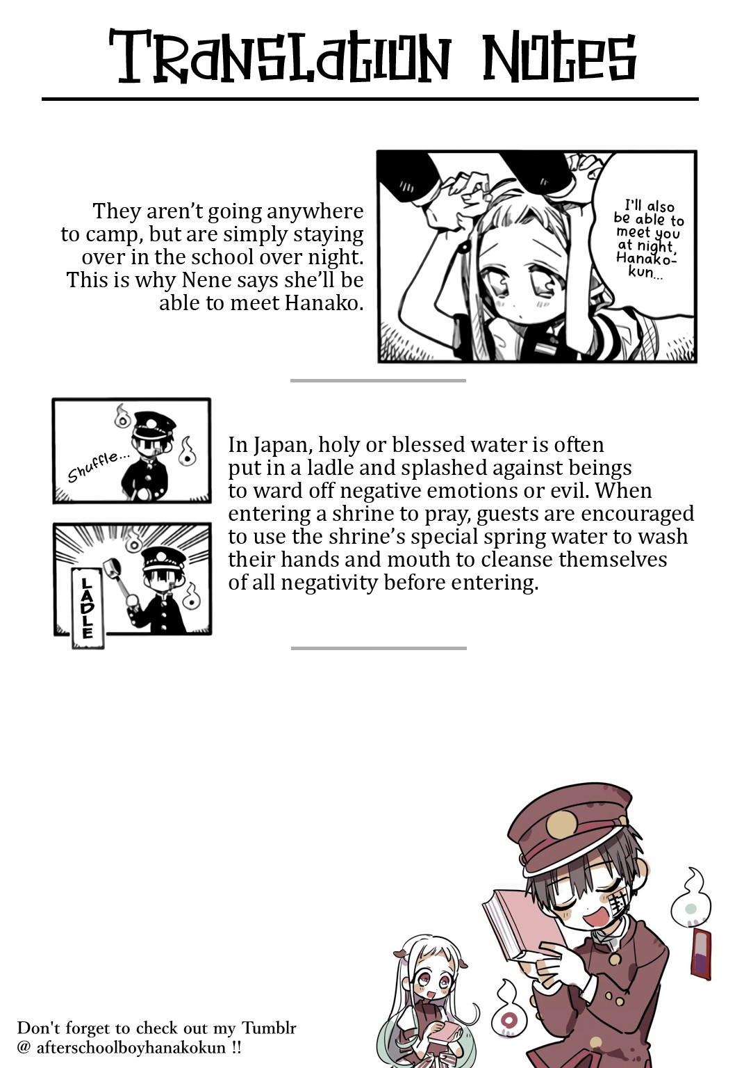 Jibaku Shounen Hanako-kun Chapter 60 page 32 - Chapter 60: Study Camp