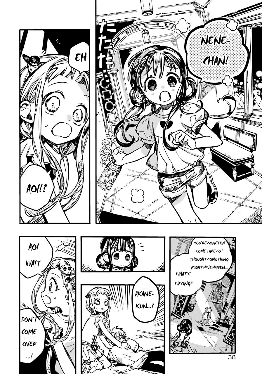 Jibaku Shounen Hanako-kun Chapter 61 page 10 - Chapter 61: Study Camp Part 2