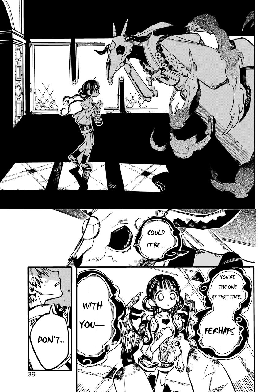 Jibaku Shounen Hanako-kun Chapter 61 page 11 - Chapter 61: Study Camp Part 2