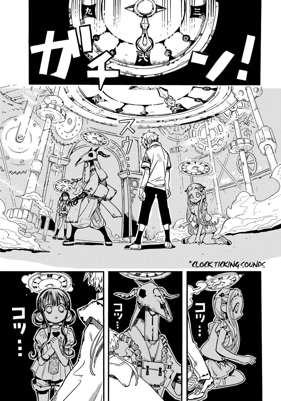 Jibaku Shounen Hanako-kun Chapter 61 page 13 - Chapter 61: Study Camp Part 2