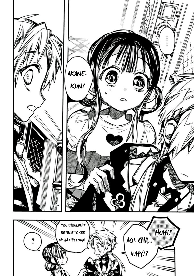 Jibaku Shounen Hanako-kun Chapter 61 page 18 - Chapter 61: Study Camp Part 2
