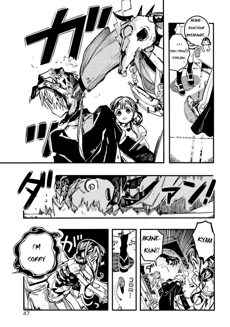 Jibaku Shounen Hanako-kun Chapter 61 page 19 - Chapter 61: Study Camp Part 2