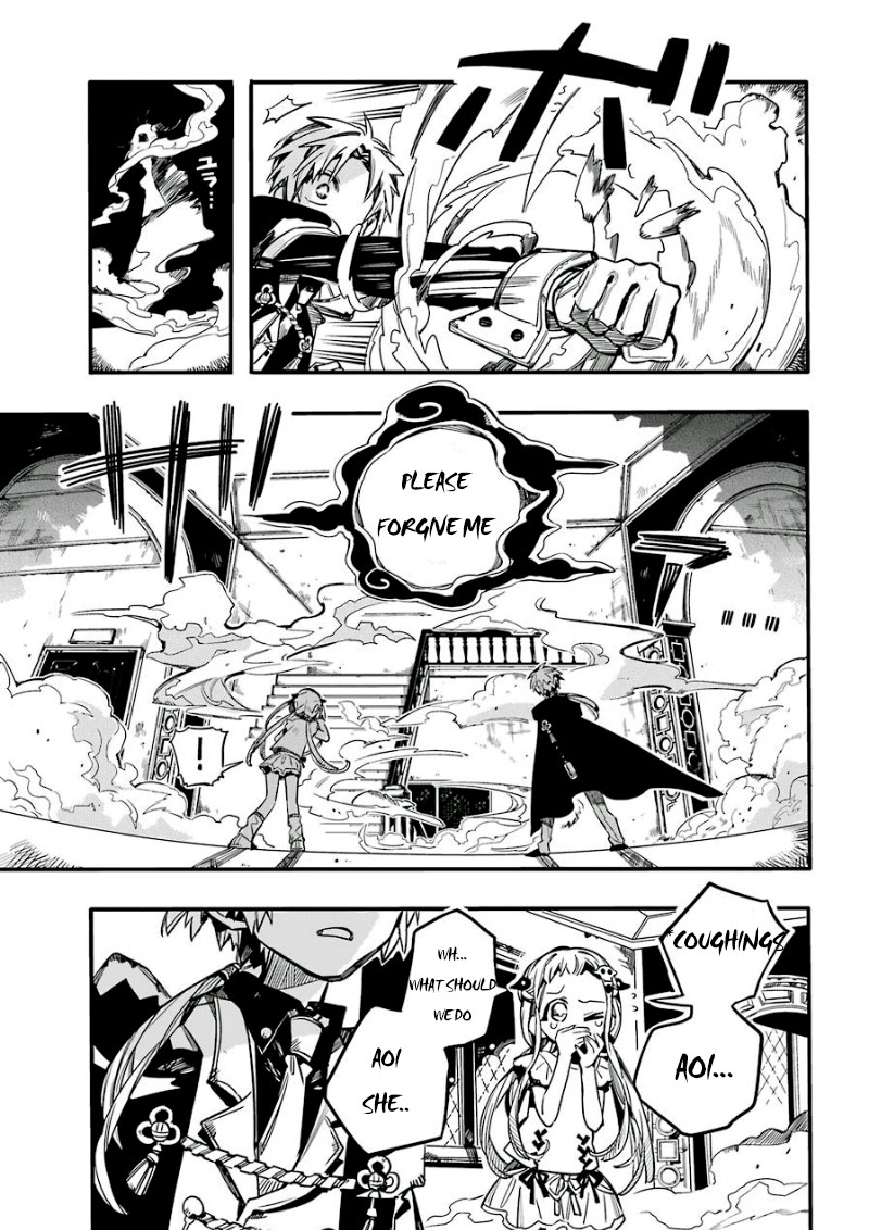 Jibaku Shounen Hanako-kun Chapter 61 page 21 - Chapter 61: Study Camp Part 2