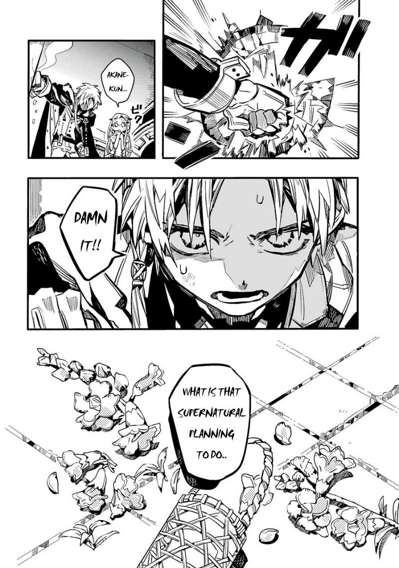 Jibaku Shounen Hanako-kun Chapter 61 page 22 - Chapter 61: Study Camp Part 2