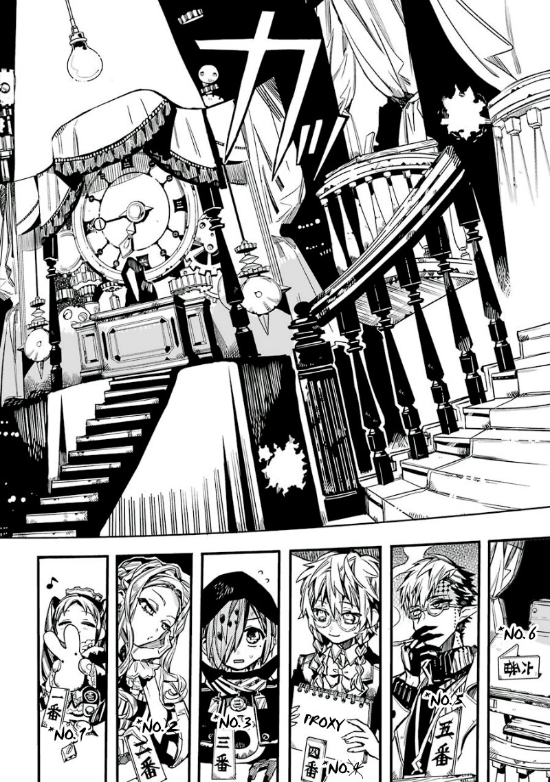 Jibaku Shounen Hanako-kun Chapter 61 page 24 - Chapter 61: Study Camp Part 2