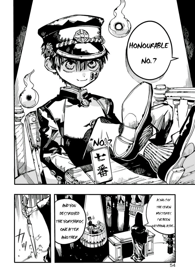 Jibaku Shounen Hanako-kun Chapter 61 page 26 - Chapter 61: Study Camp Part 2